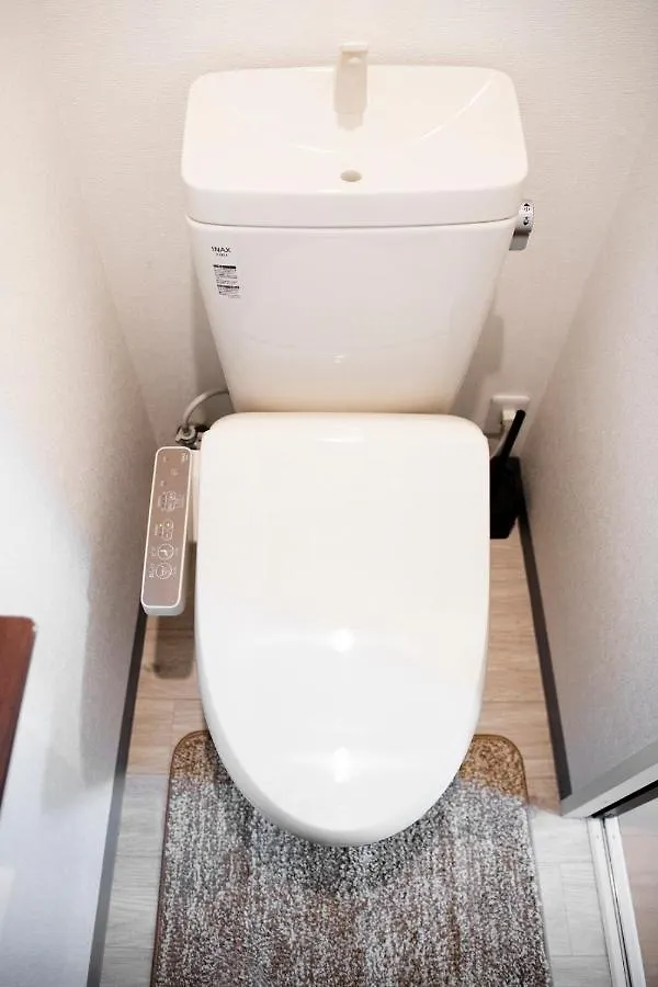 #9 3Mins To Station 1Stop To Shinjuku Stylish Apartment With Plenty Of Sunlight Tokyo