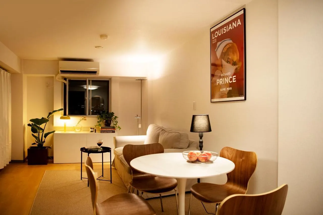 #9 3Mins To Station 1Stop To Shinjuku Stylish Apartment With Plenty Of Sunlight Tokyo
