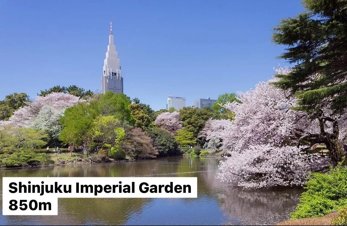 #9 3Mins To Station 1Stop To Shinjuku Stylish Apartment With Plenty Of Sunlight Tokyo