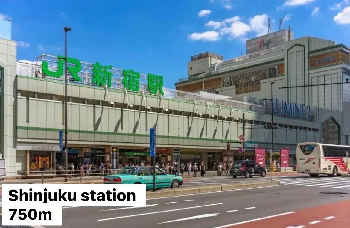 #9 3Mins To Station 1Stop To Shinjuku Stylish Apartment With Plenty Of Sunlight Tokyo