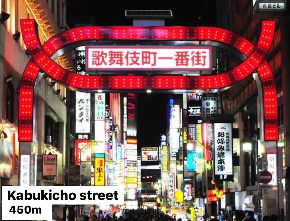 #9 3Mins To Station 1Stop To Shinjuku Stylish Apartment With Plenty Of Sunlight Tokyo