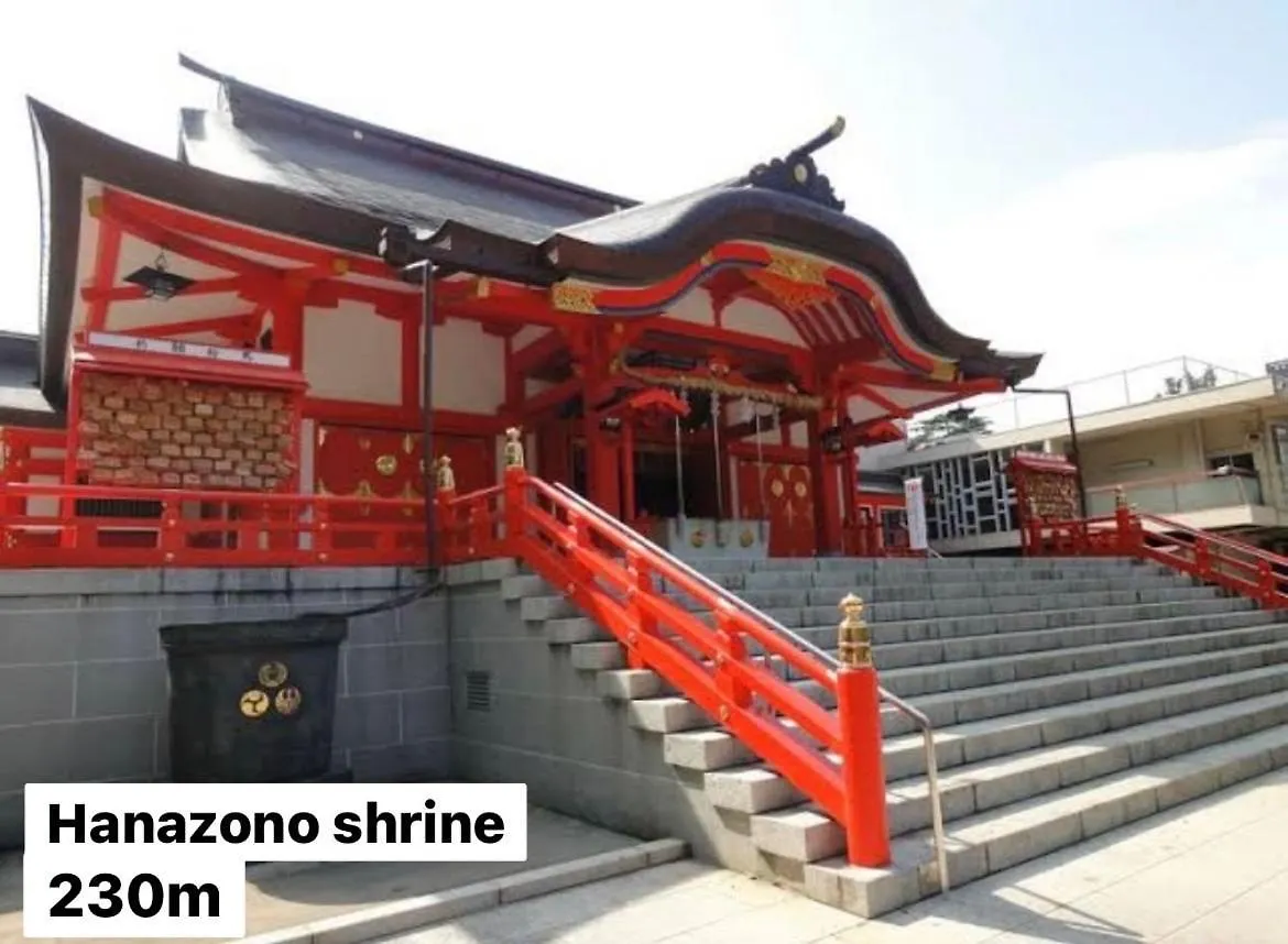 #9 3Mins To Station 1Stop To Shinjuku Stylish Apartment With Plenty Of Sunlight Tokyo 0*,